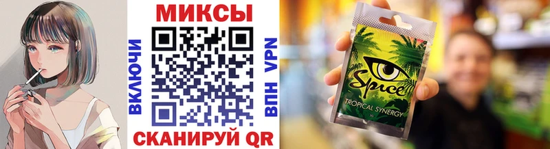 Бутират жидкий экстази  Дубовка 