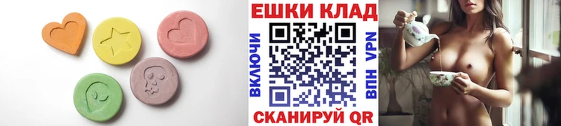 Ecstasy DUBAI  Дубовка 