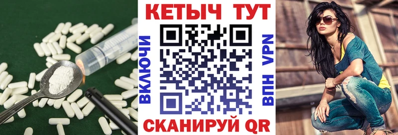 Кетамин VHQ Дубовка