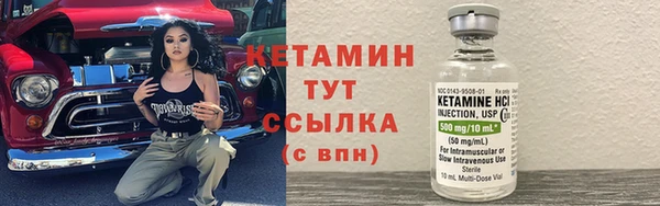 2c-b Медвежьегорск