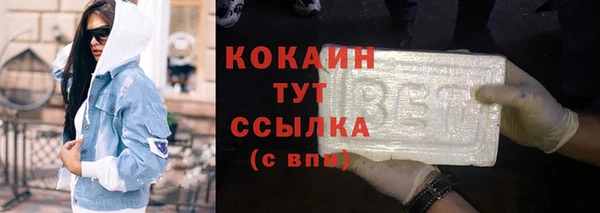 2c-b Медвежьегорск