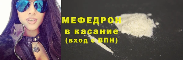 2c-b Медвежьегорск