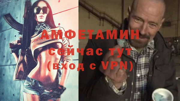 2c-b Медвежьегорск